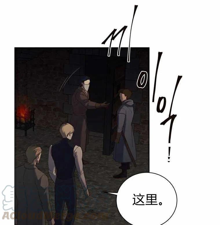 第46话58