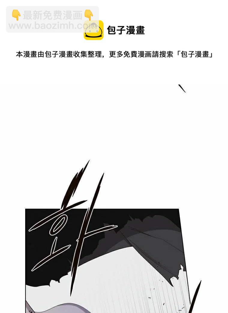 第46话8