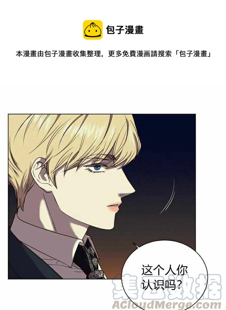 第47话0