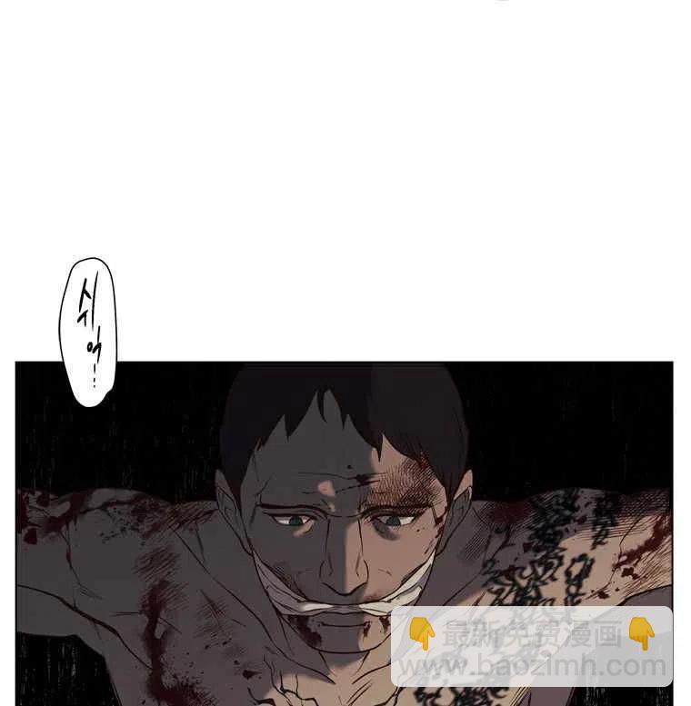 第47话1