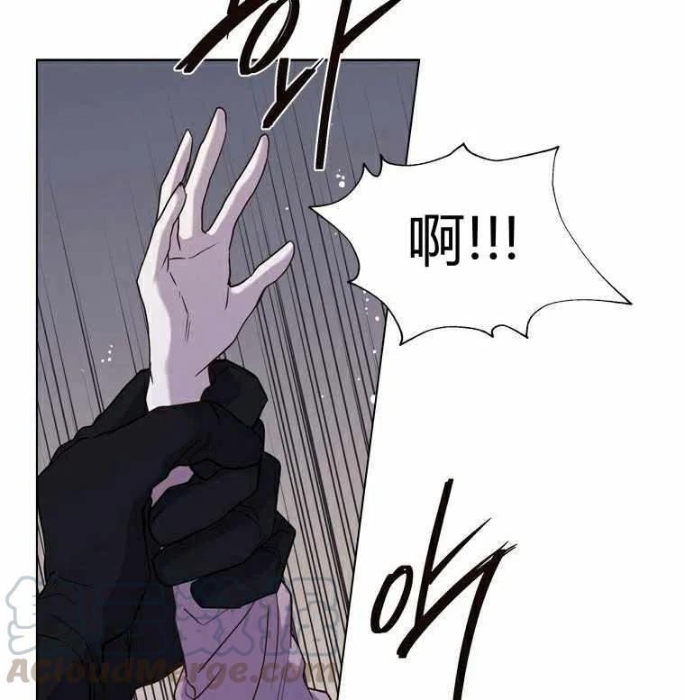 第47话12