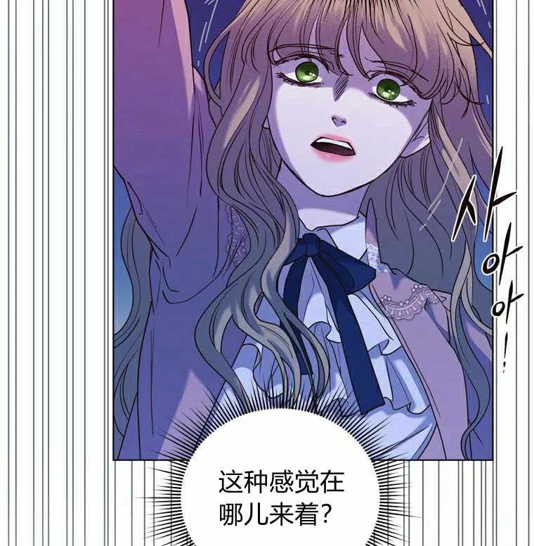 第47话17