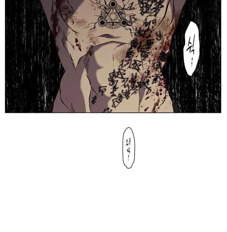 第47话2