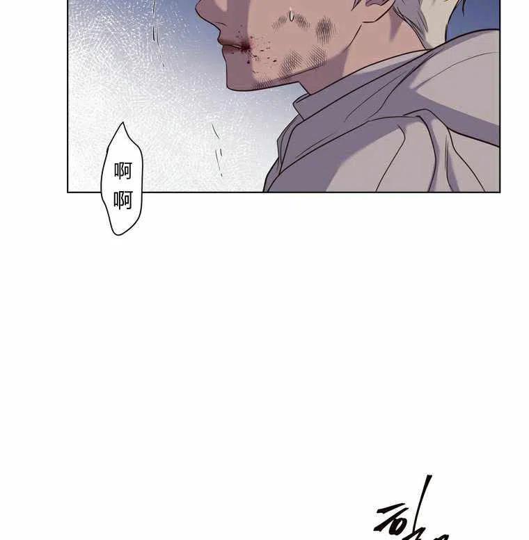 第47话20
