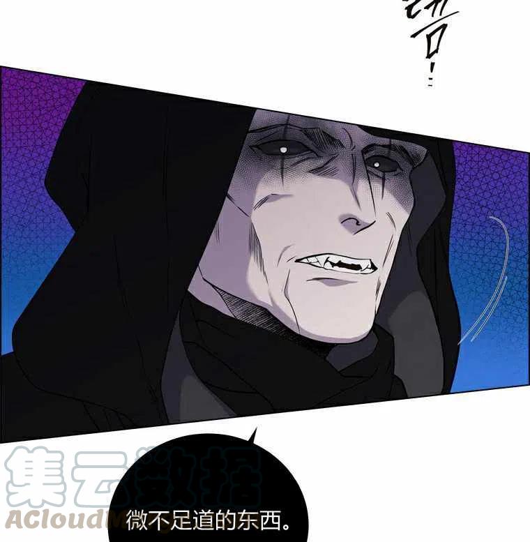 第47话21