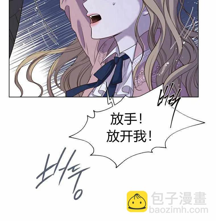 第47话28