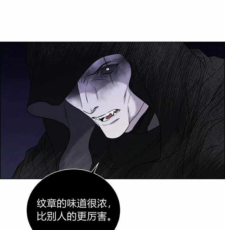 第47话29