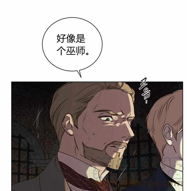 第47话3