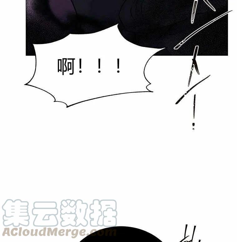 第47话33