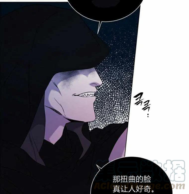 第47话39