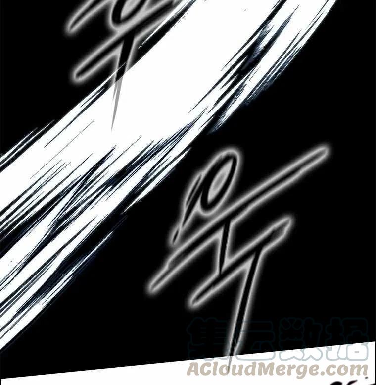 第47话45