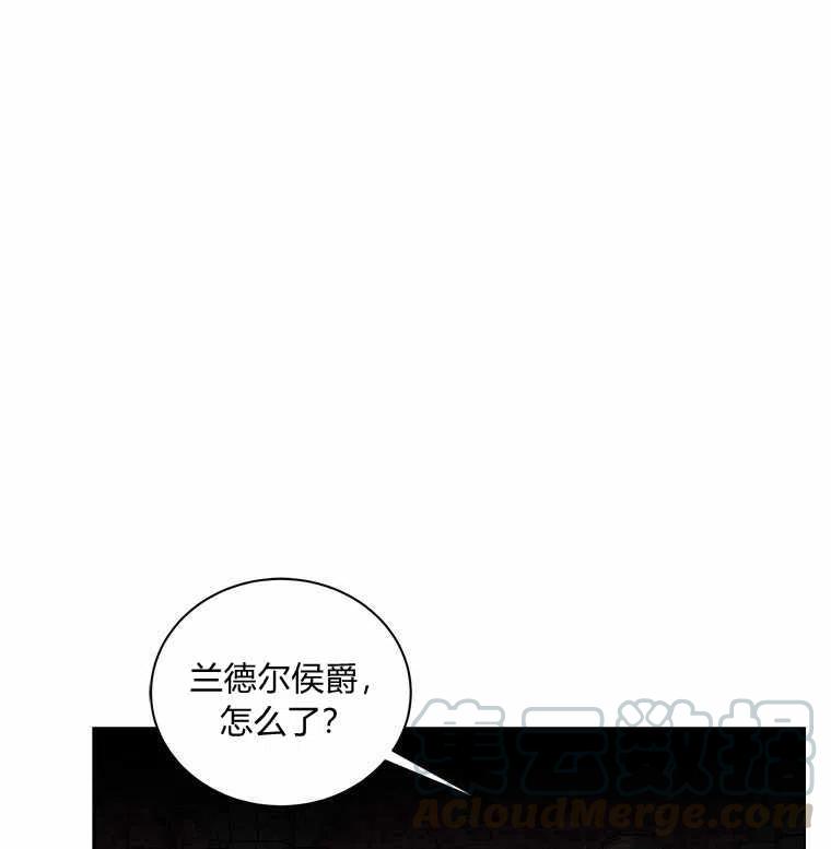 第47话6