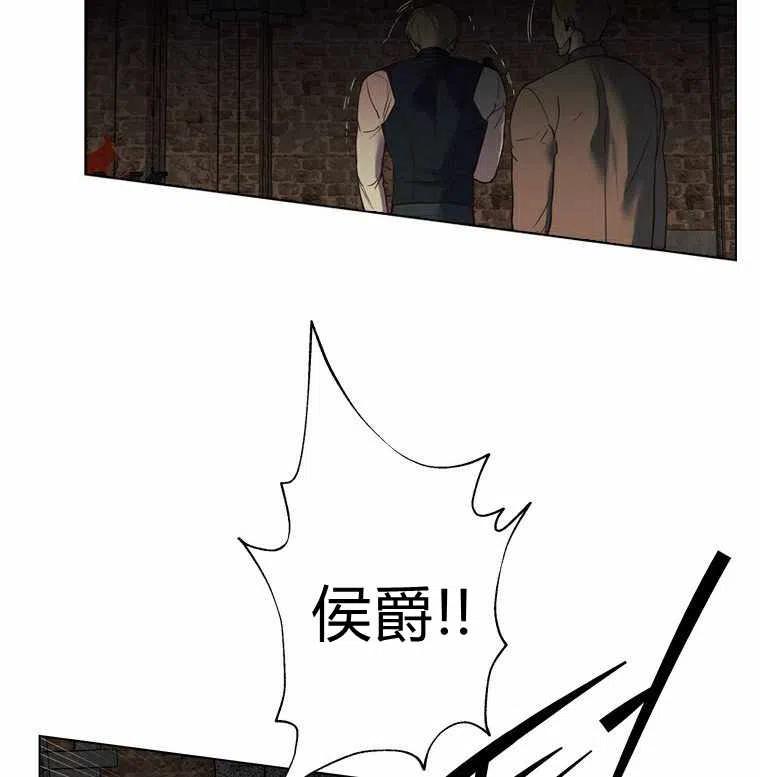 第47话7