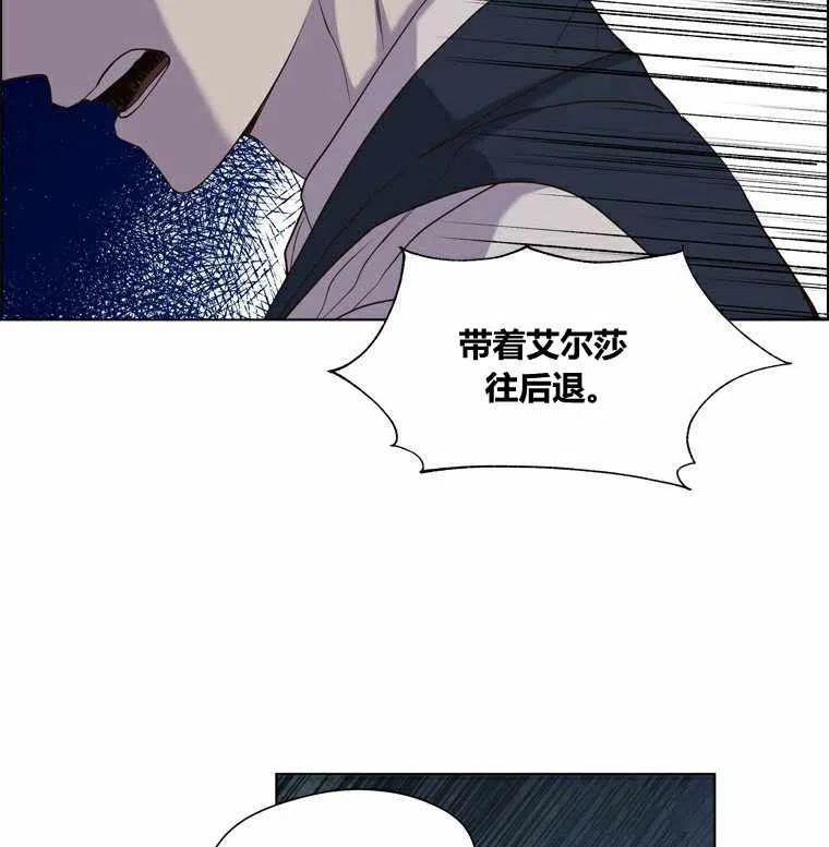 第48话14