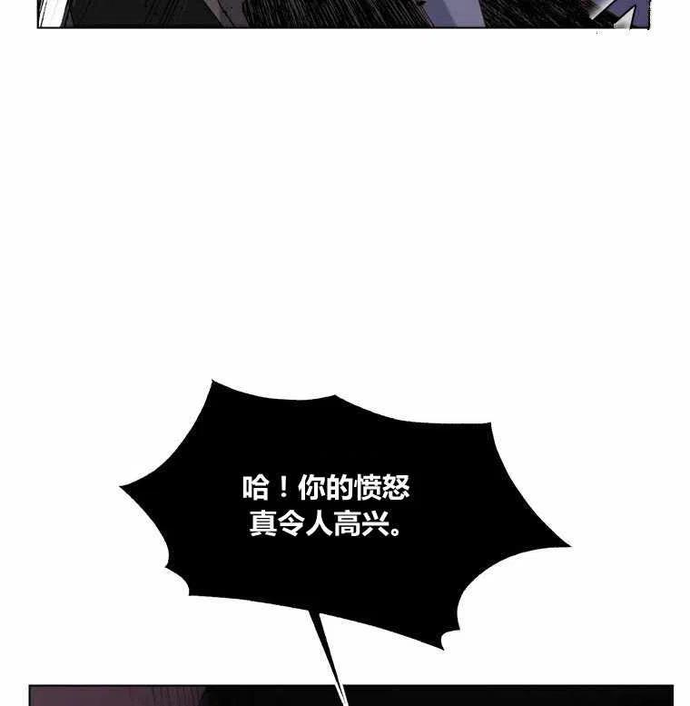 第48话23