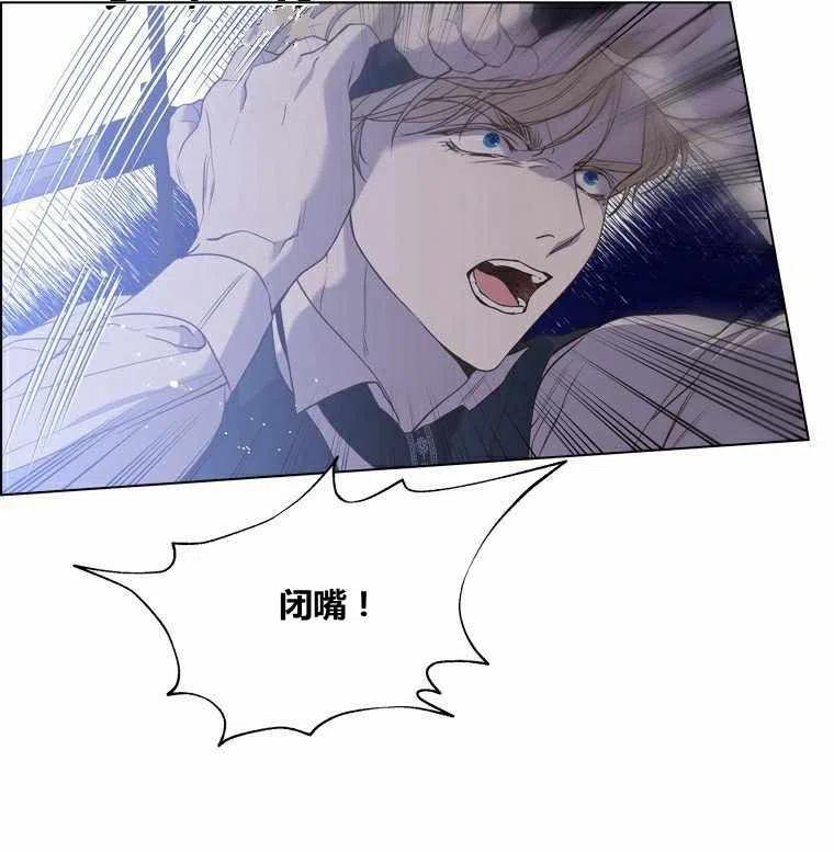 第48话26