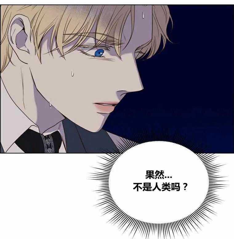 第48话34