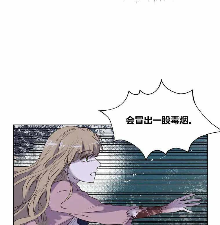 第48话35
