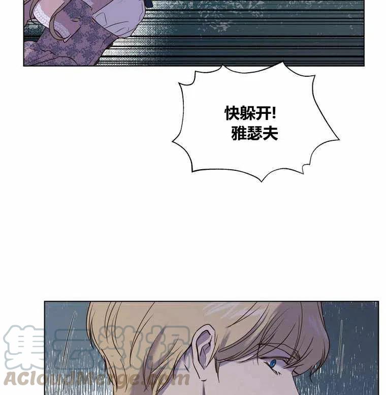 第48话36