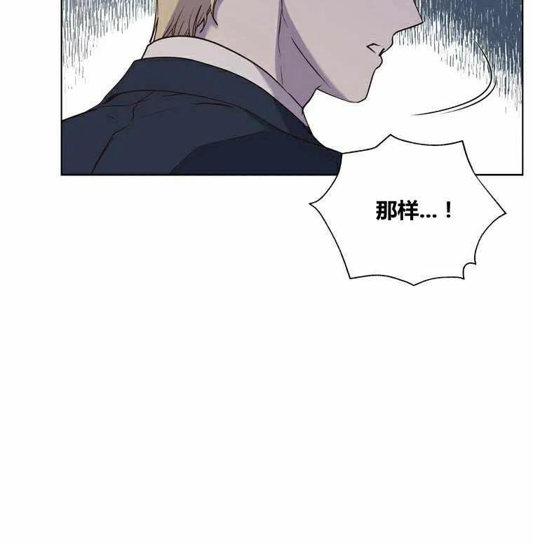 第48话37