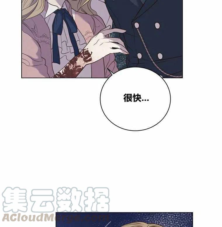 第48话39