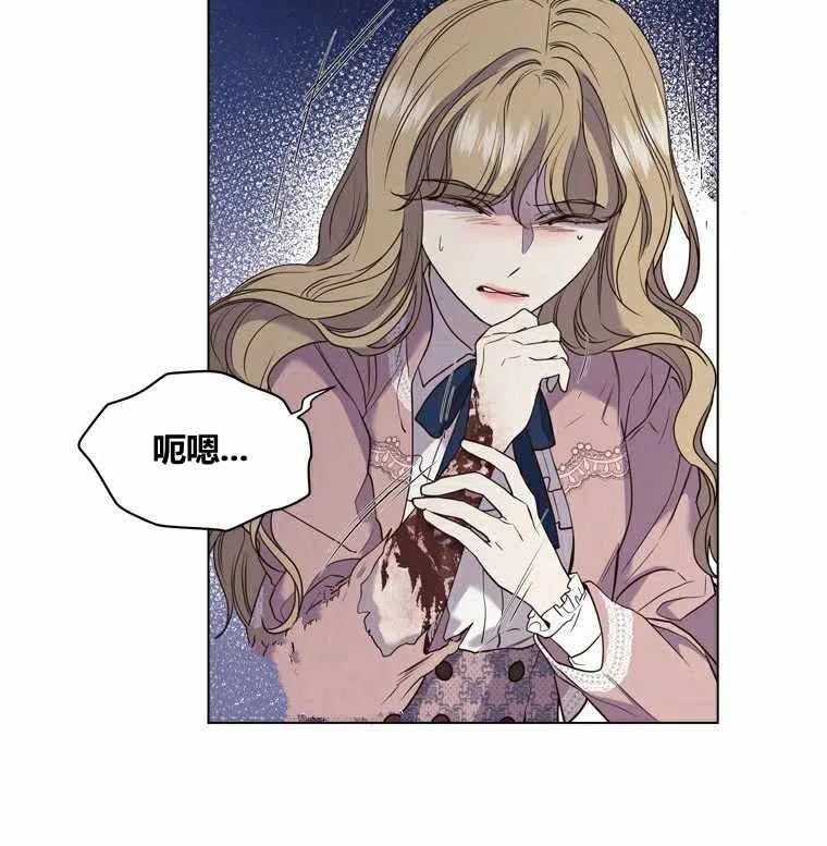 第48话40