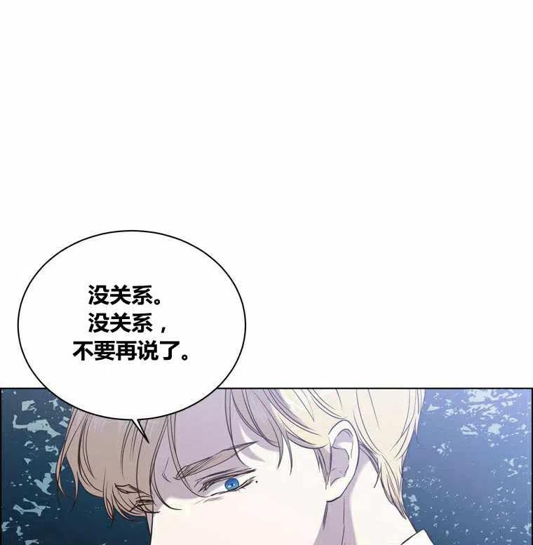 第48话41