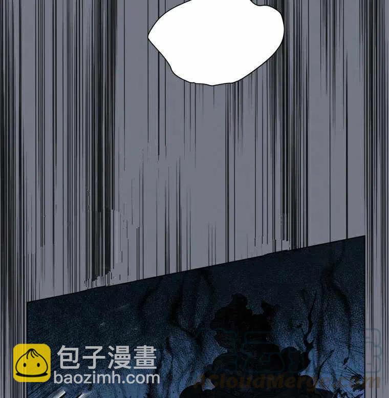 第48话45