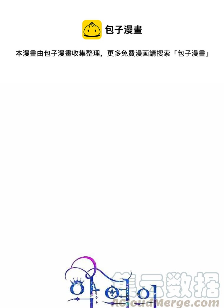 第67话0