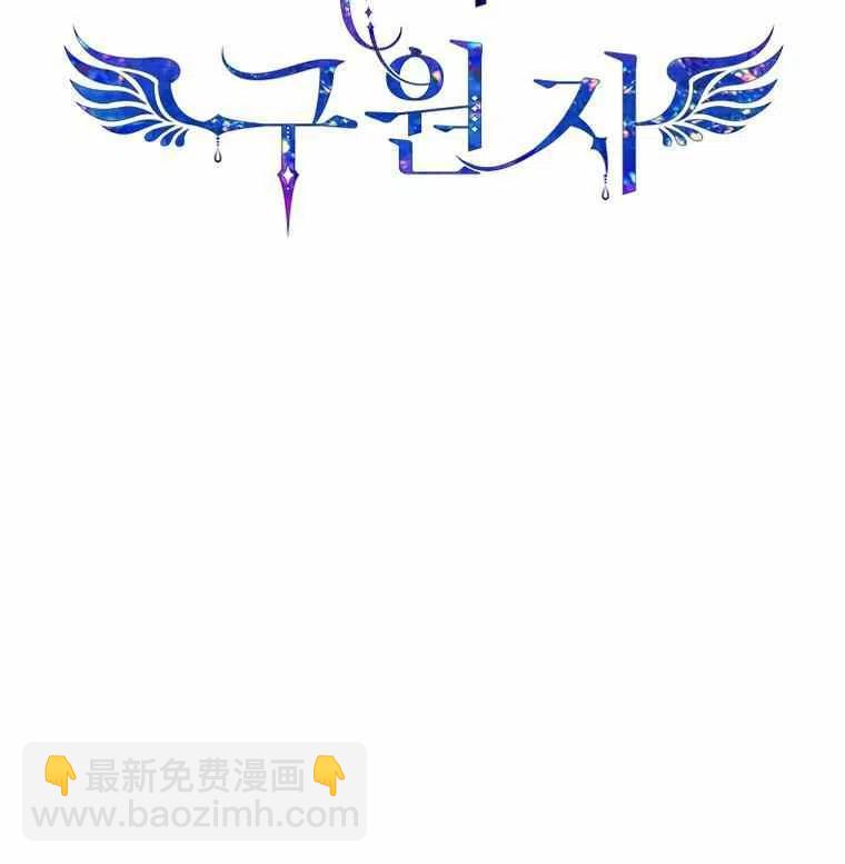 第67话1