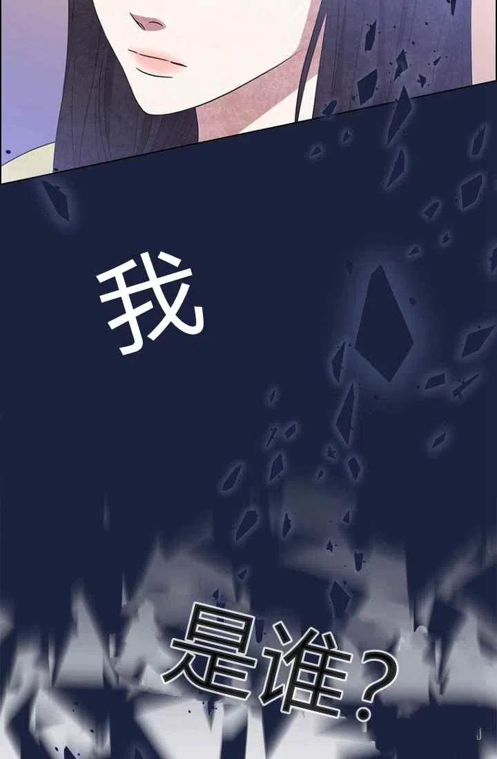 第67话19