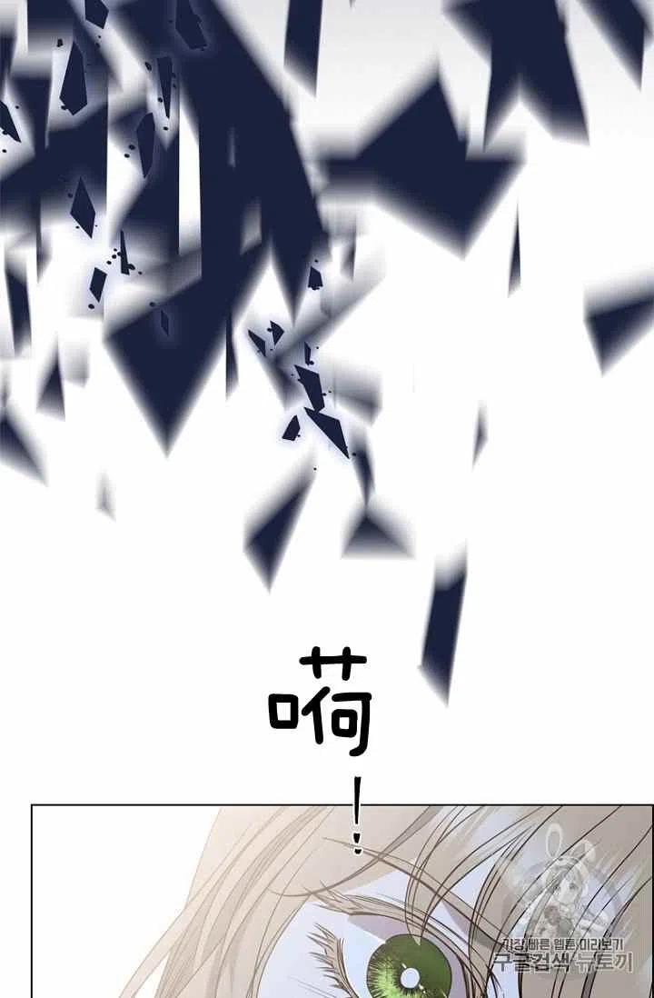 第67话20