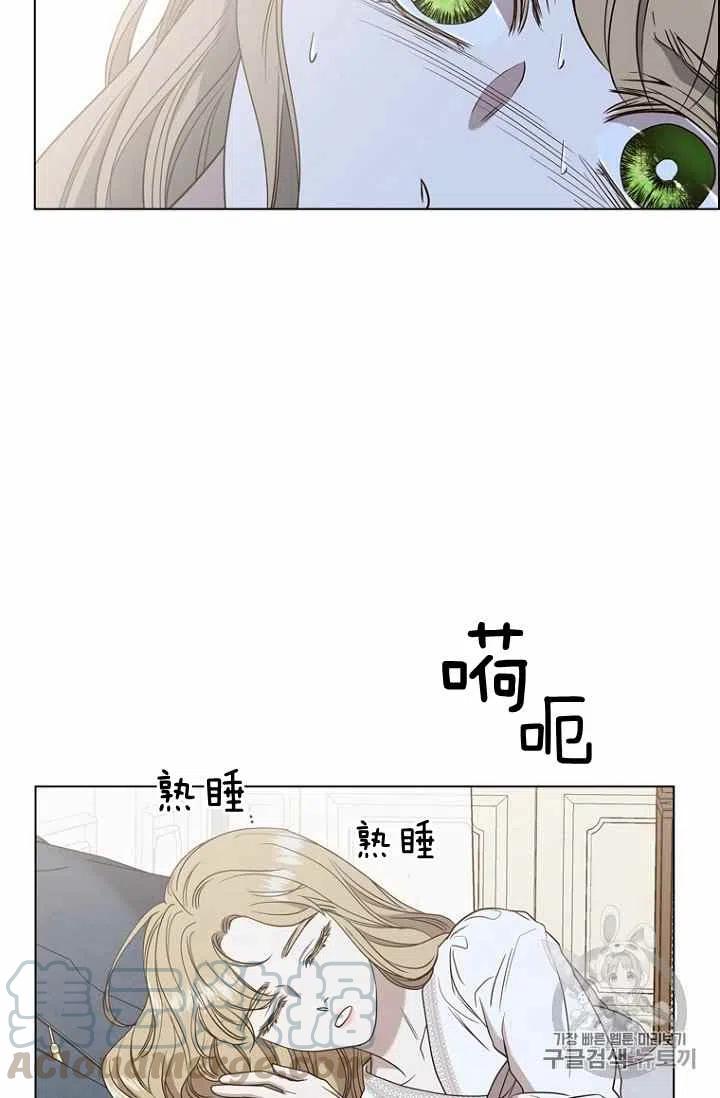 第67话21