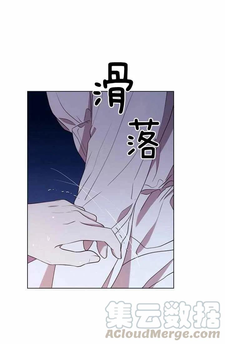 第67话30