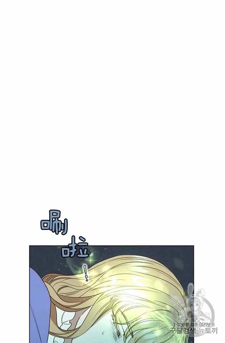 第67话34