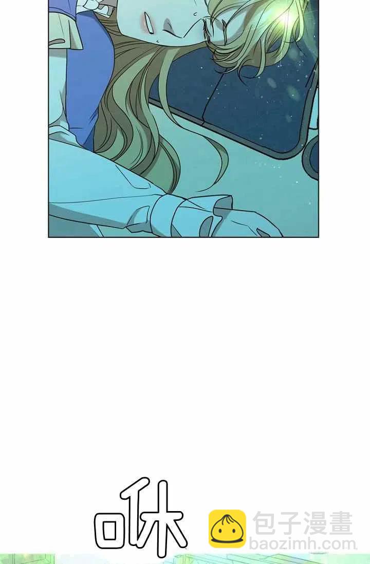 第67话35