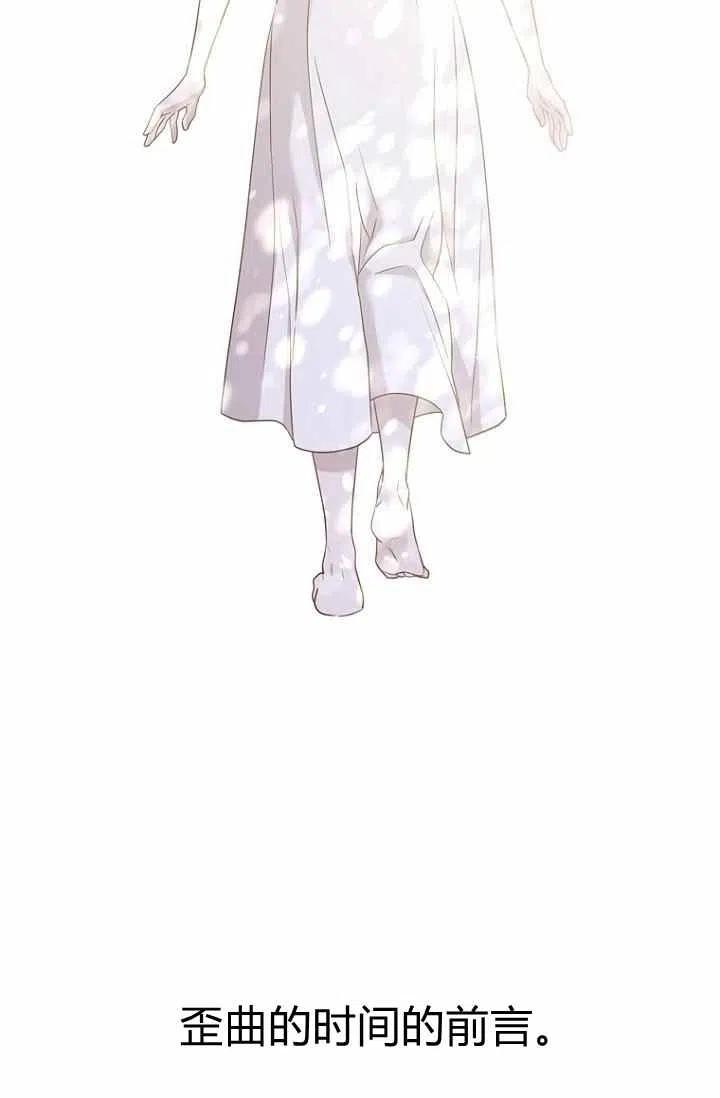 第67话40
