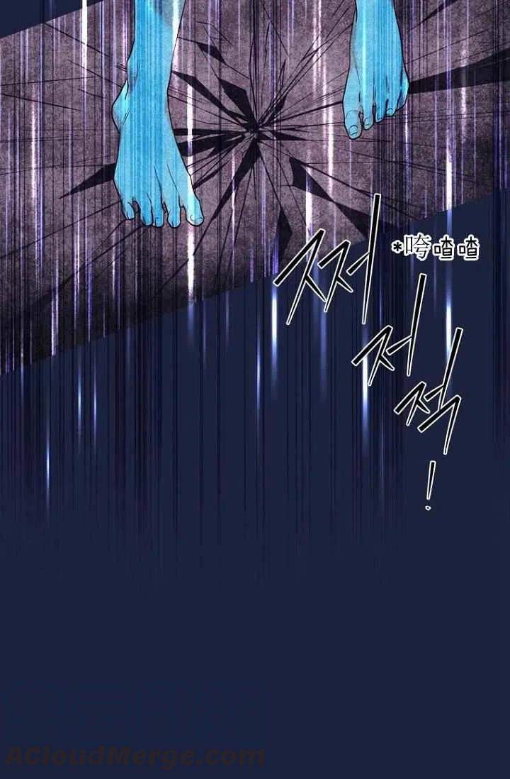 第67话9