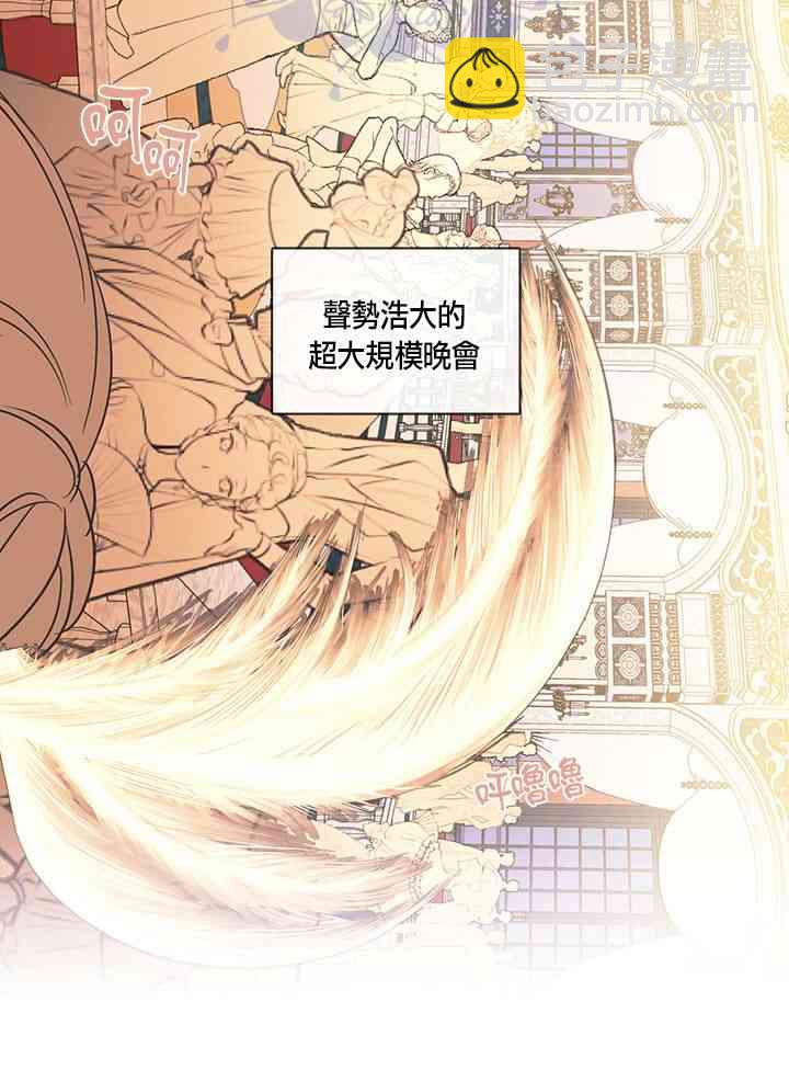 第13话27