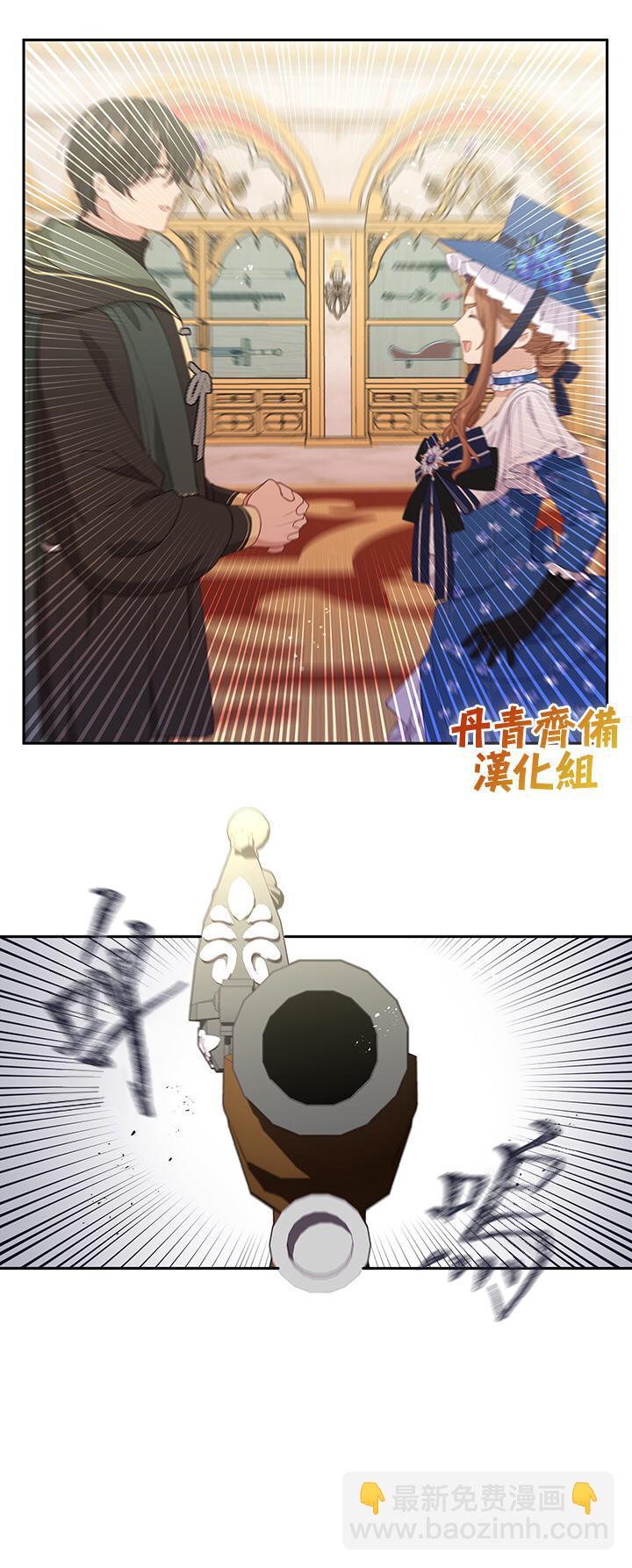 第58话5