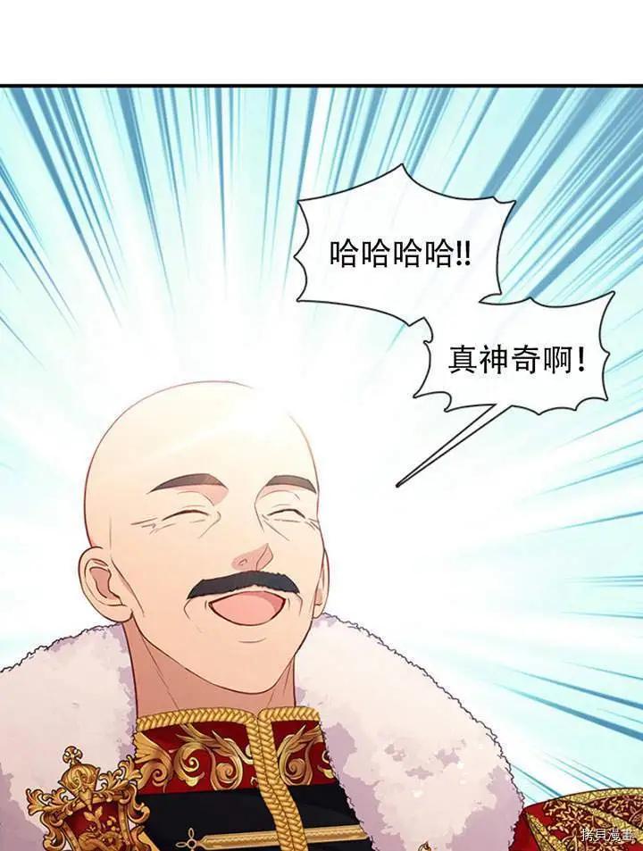 第76话0
