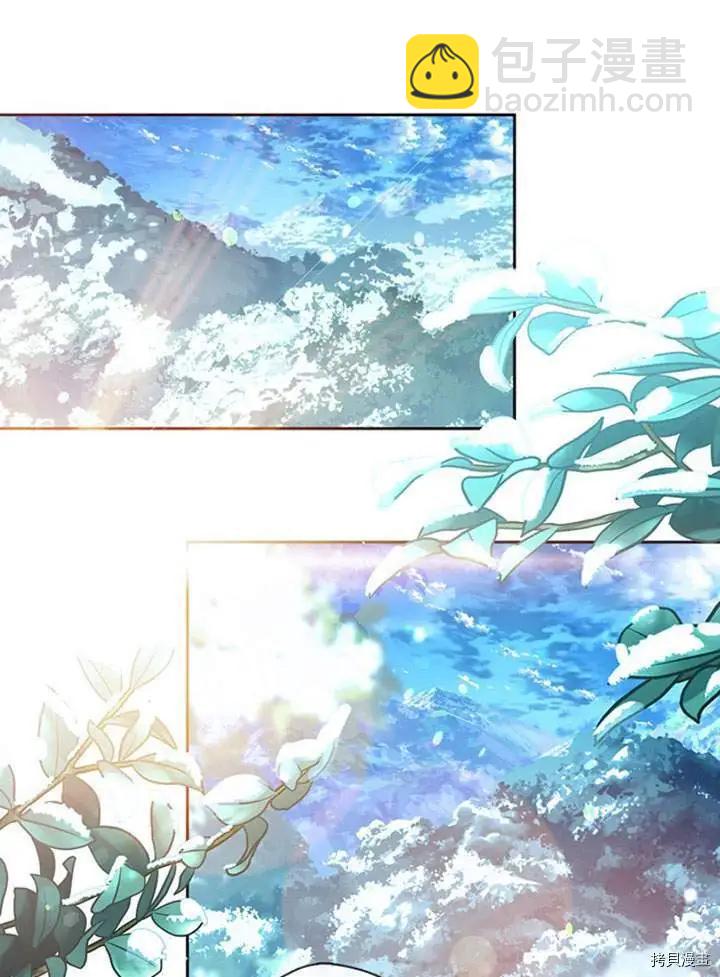 第76话43