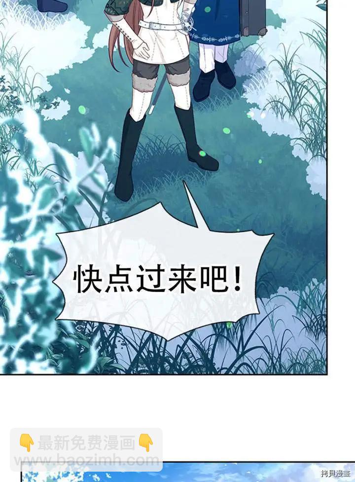 第76话48