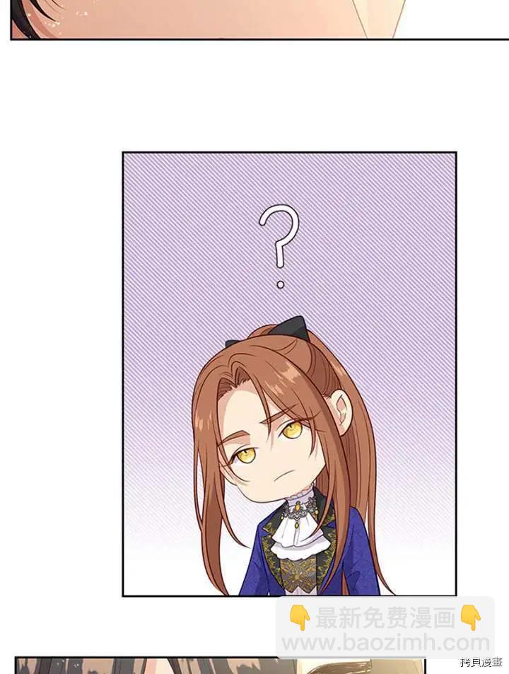 第76话7