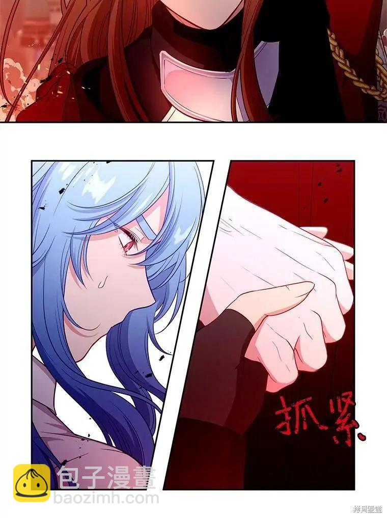 第88话35