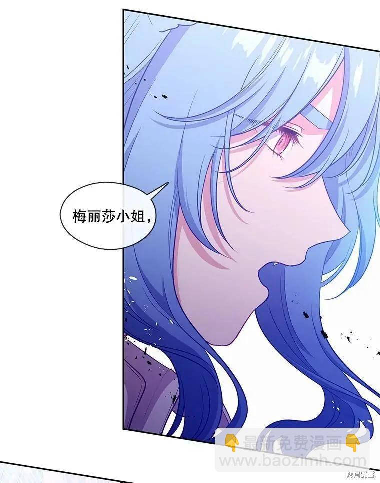 第88话47