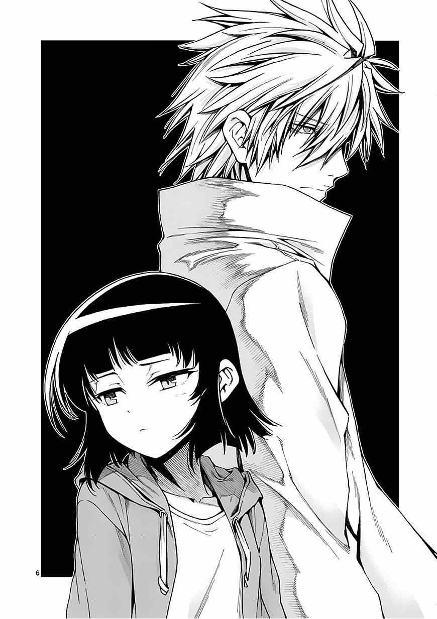 第86话5