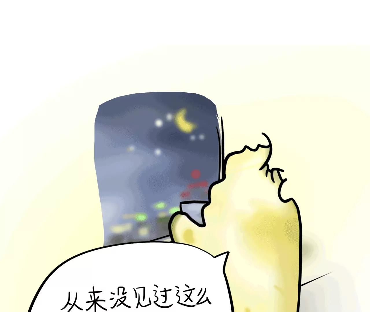 旅途14