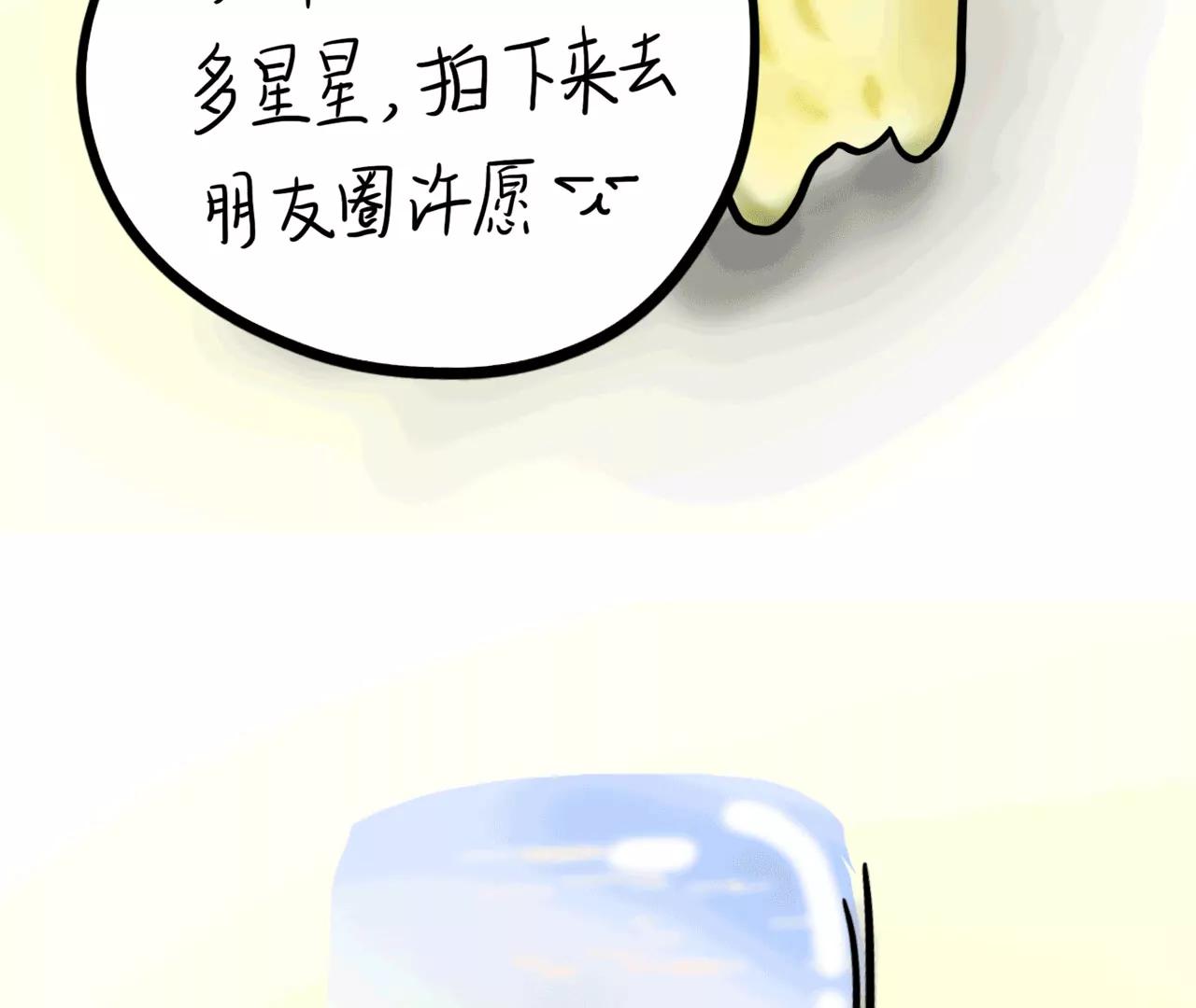 旅途15