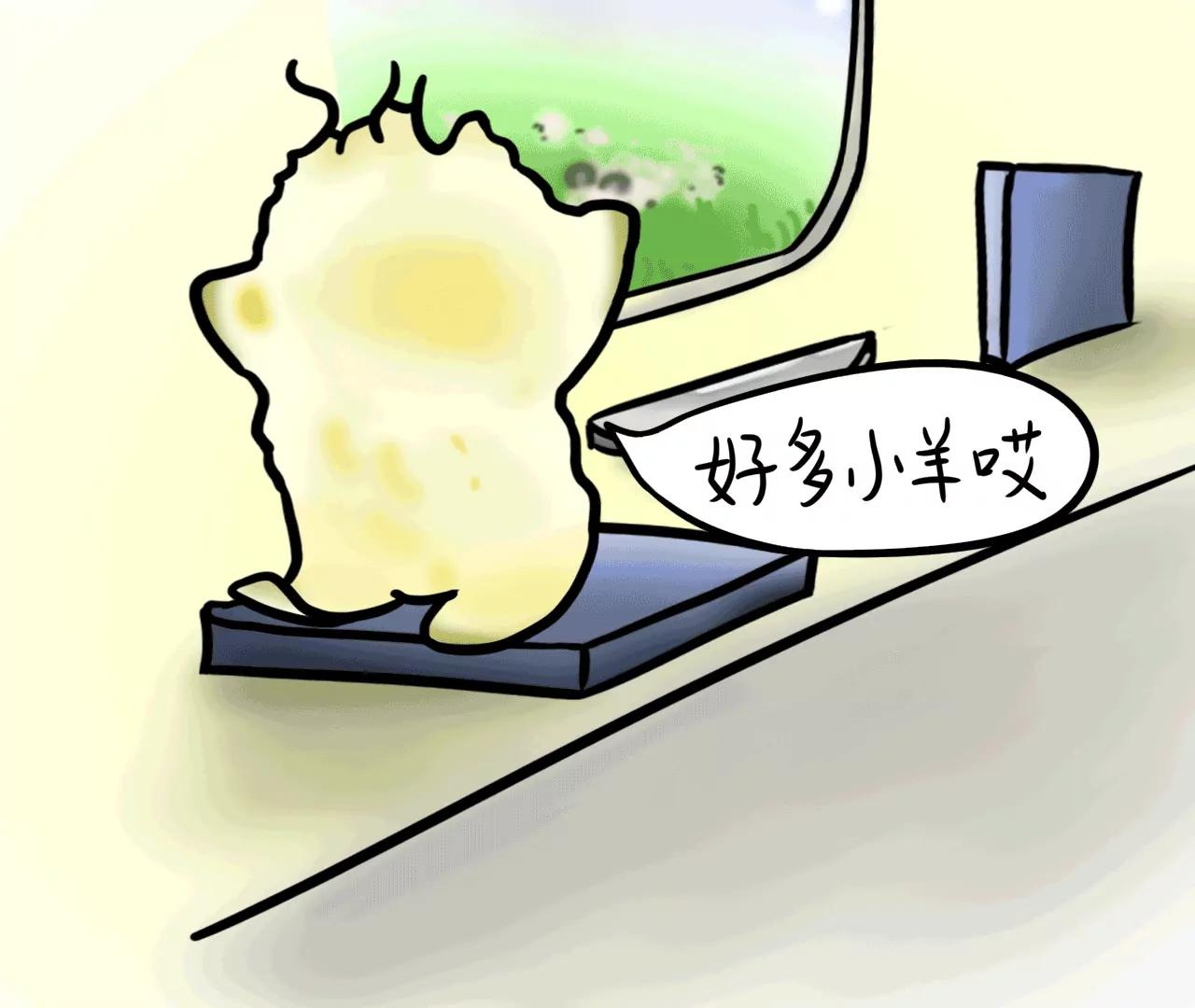 旅途16